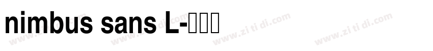 nimbus sans L字体转换
